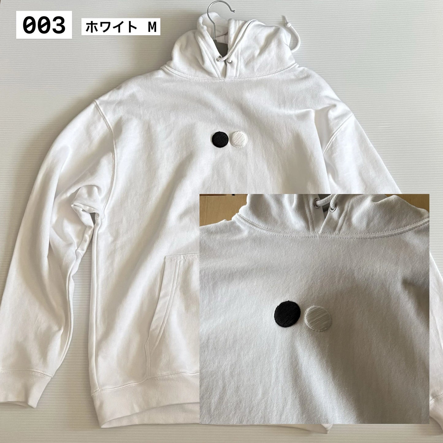 瑕疵品出清
