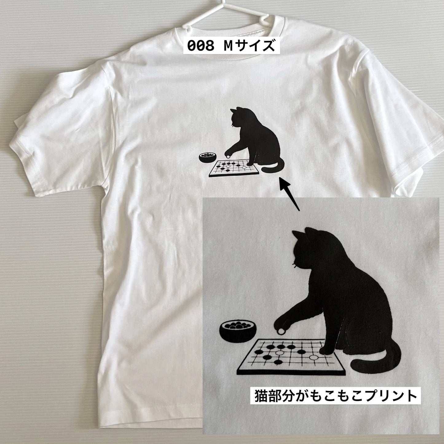 瑕疵品出清