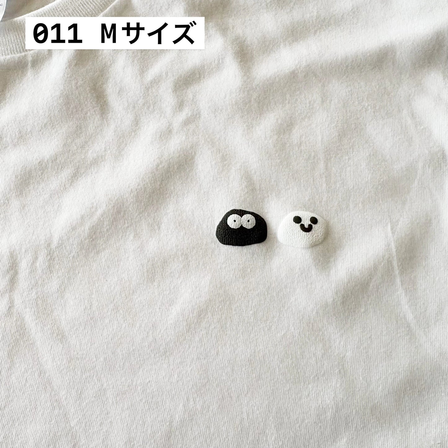 瑕疵品出清