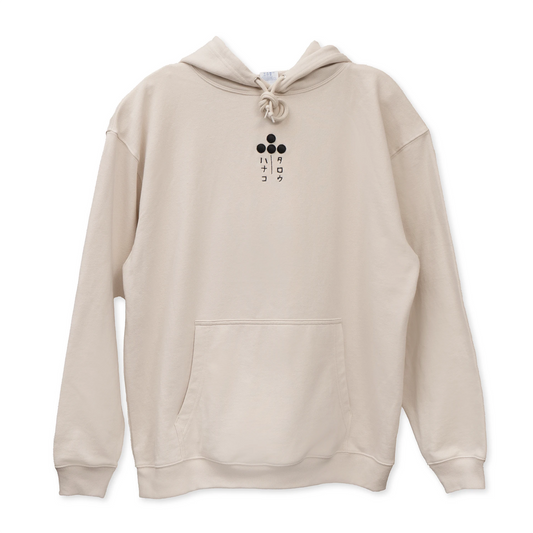 【カスタマイズ・受注生産】相合陣笠 立体碁石 / もっこり刺繍