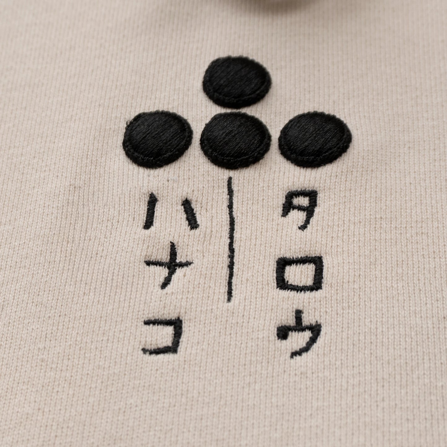 [Custom-made, Made-to-order] Ai-Gasa Helmet with Three-Dimensional Go Stones / Mokkori Embroidery