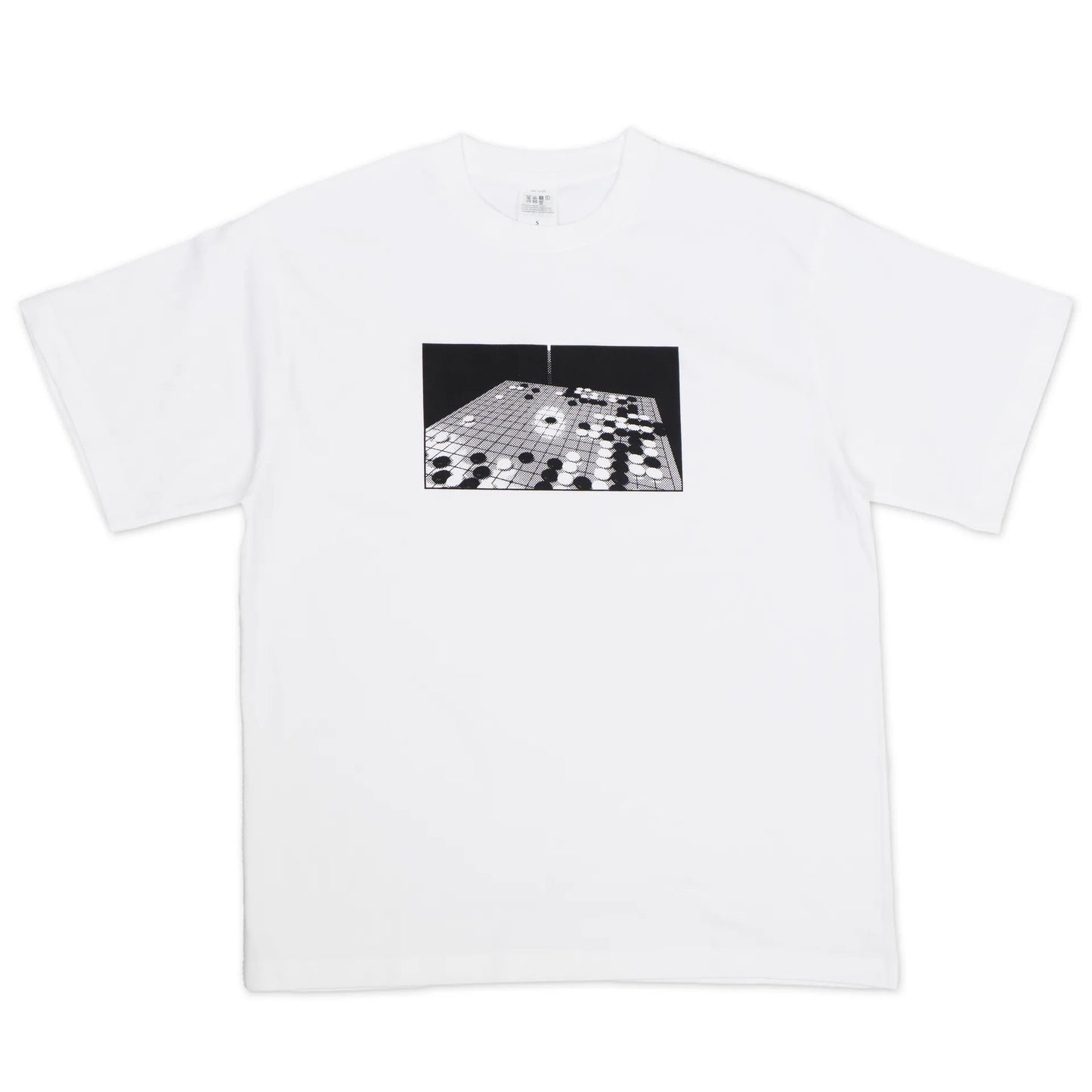 【数量限定】Tシャツ 漫画風『耳赤の一手』